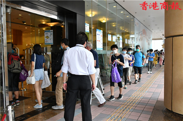 部分康文設施重開做足防疫