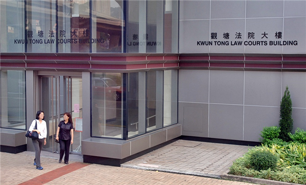 糾黨攜武器收數 男學生囚3個月