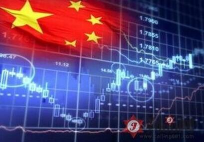 央行取消境外機構投資者額度限制