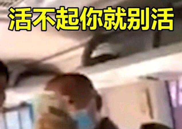 伤残军人被辱 央广军事怒评：被拒绝的是军人的尊严