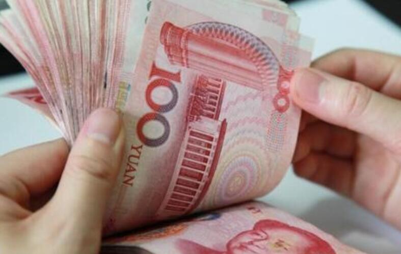 美元指数回落 人币中间价报7.0788上调143点