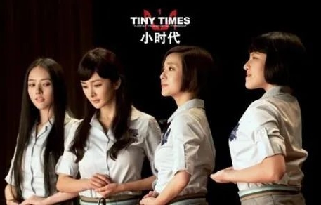 典型的80后文学构建了怎样的“后浪”主体?