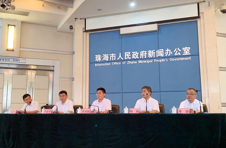 駐珠海港澳居民憑居住證可參加珠海市社會保險