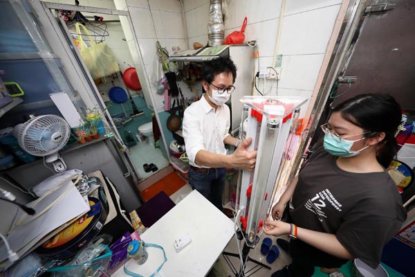 嶺大研紫外光燈為劏房戶消毒