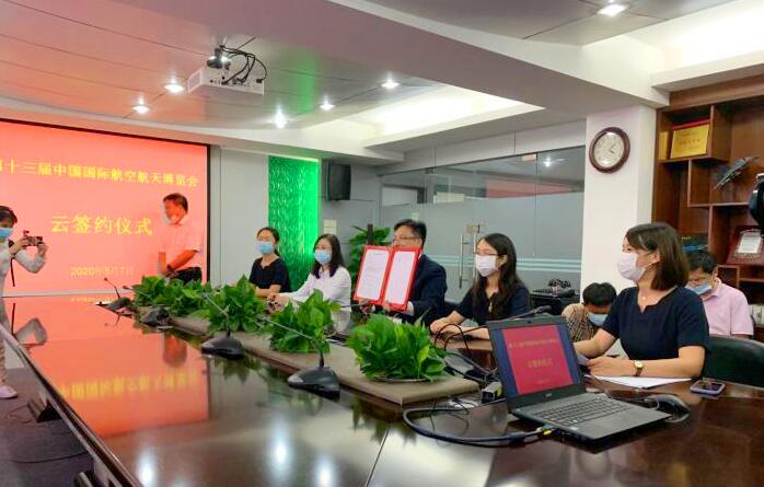 400多家國內外航空航天名企擬亮相第十三屆中國航展