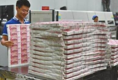 【快评】央行票据发行提振人民币