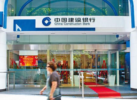 建行善用跨境平臺　撮合7億抗疫用品訂單