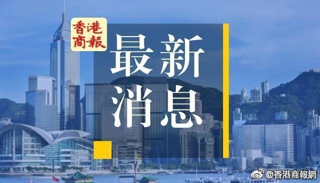 习近平：武汉保卫战、湖北保卫战取得决定性成果
