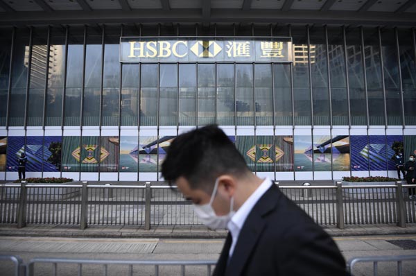 汇控指控星油商ZenRock 涉高度不誠實交易