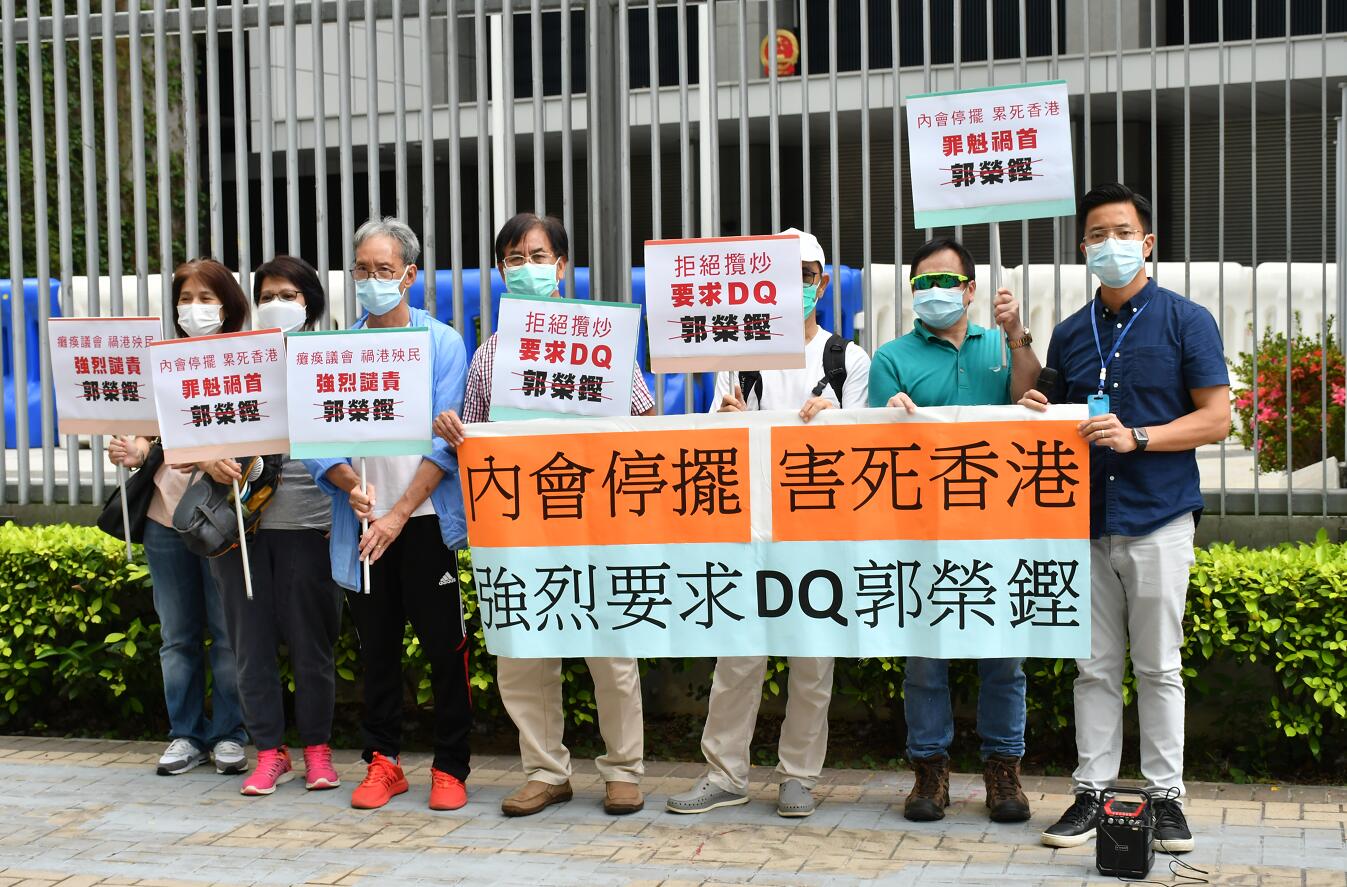 【商报时评】依法堅決遏制惡意拉布