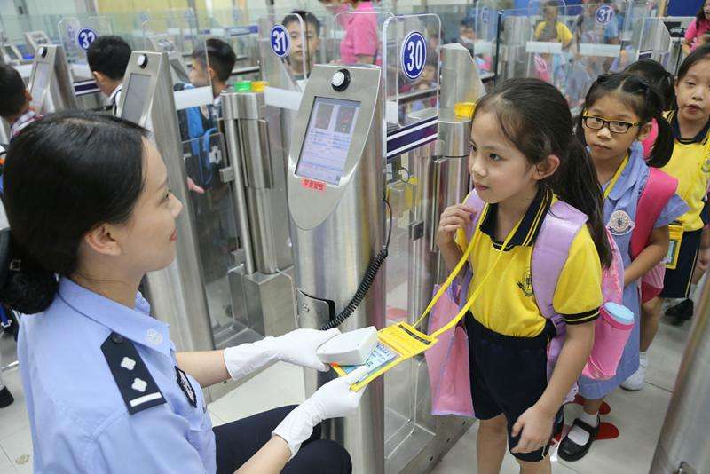 香港教育界：暫時未有跨境學童復課安排