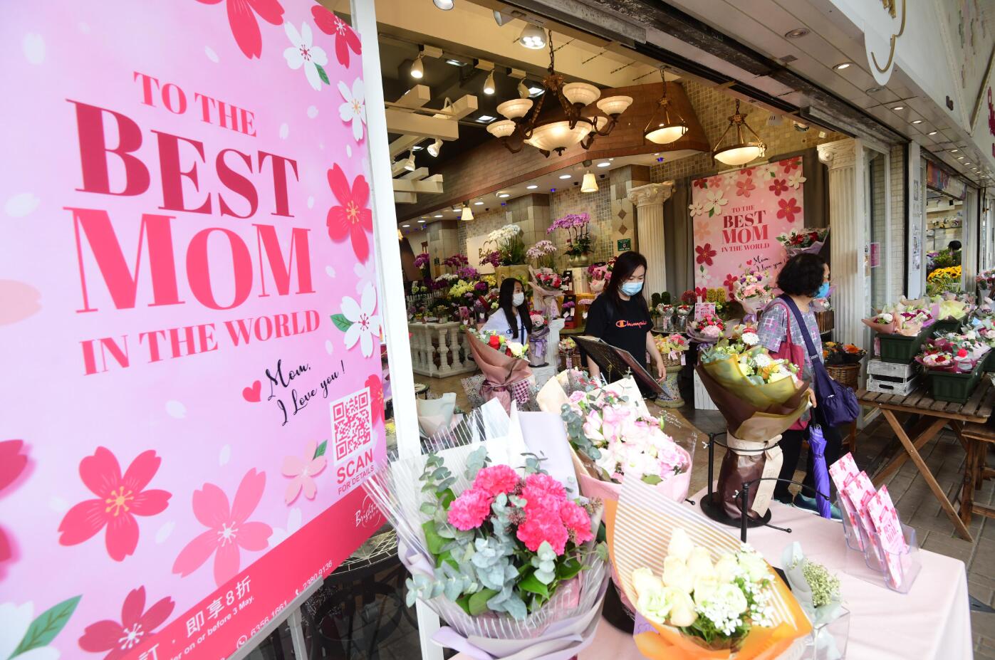 母親節鮮花送貨訂單勁增5倍