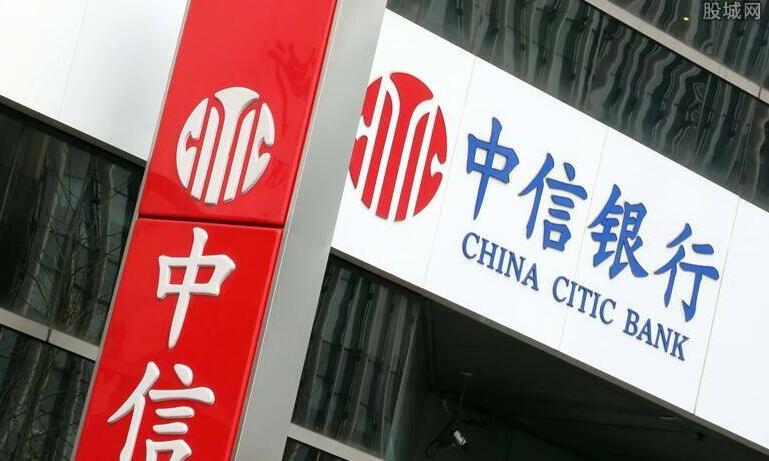 「流水門」發酵 中信銀行被立案調查