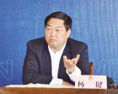 云南大理州原州长杨健履新 曾因“违法扣押口罩”被问责