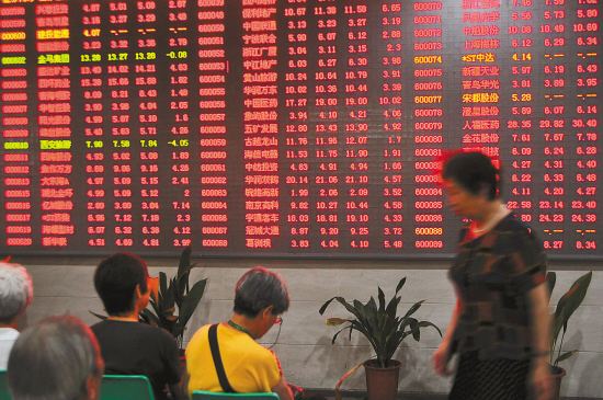 【开盘】两市高开沪指涨0.22% 汽车股表现活跃