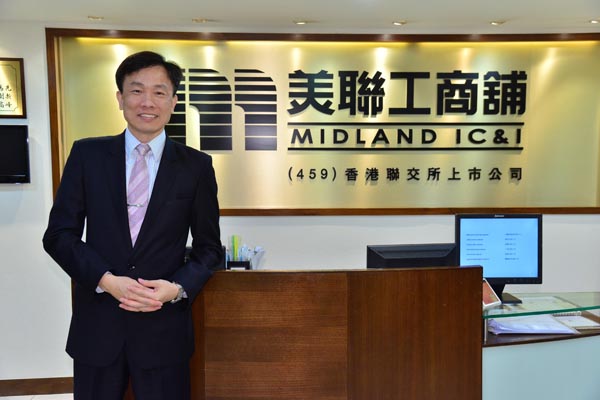 黑暴疊加疫情 地產代理難撈