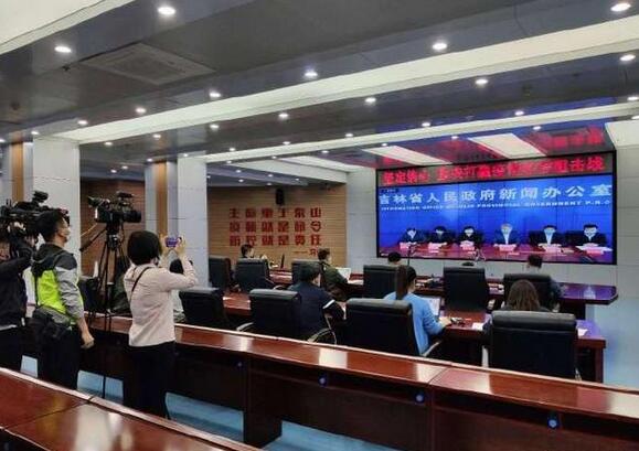 吉林省舒兰市宣布全面进入战时状态