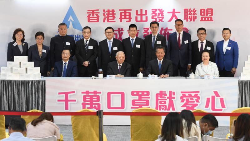 大聯盟求共對 克時艱再出發