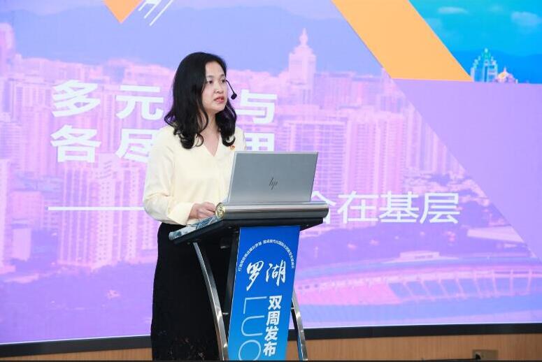 「頭雁工程」領航建設 桂園：正在蝶變的國際活力街區