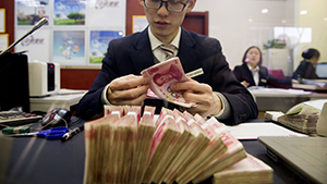 4月M2維持雙位數增長 金融加碼支持實體經濟