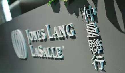 亞太地產投資首季大跌逾三成