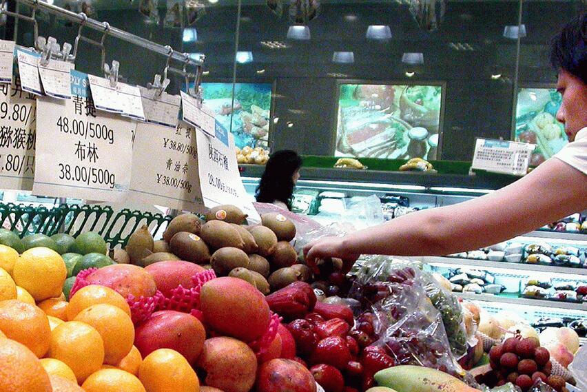 4月份CPI今日公布 同比上升3.3%