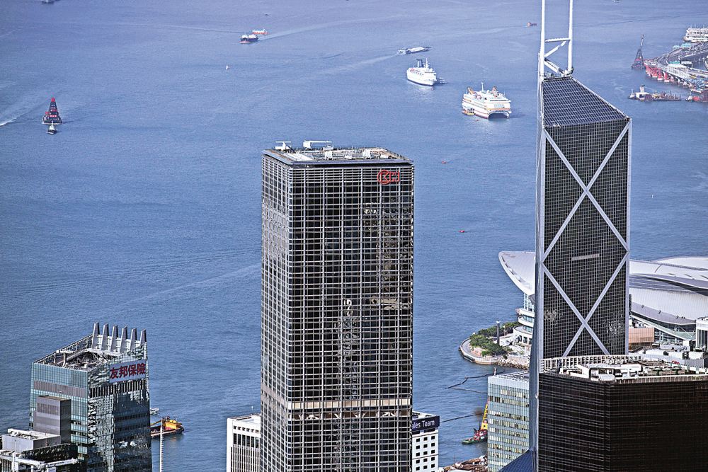 長和系AGM 採視像會議