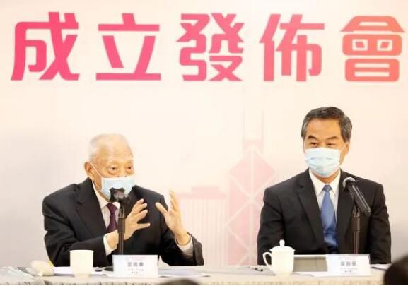大聯盟未來聚焦促經濟保就業