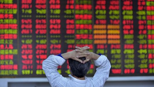 【收评】A股三大指数V型反弹创指涨超1% 次新股再度大涨