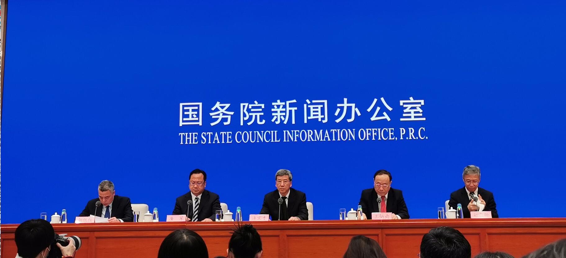 213个地方获国务院“真金白银”督查激励 促大胆探索担当作为