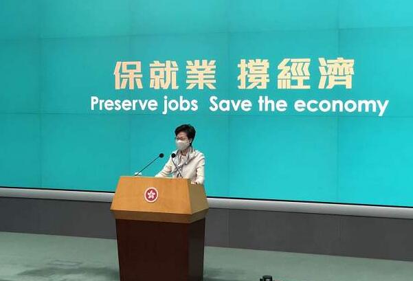 保就業計劃 穩打工仔生計