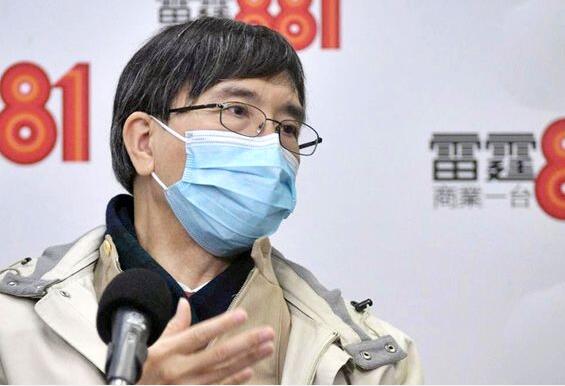 袁国勇：本港再现感染不明个案，反映有隐形传播链