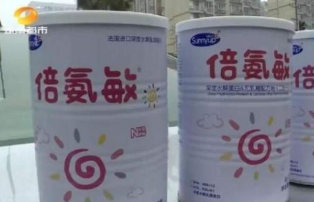 郴州一母婴店卖假奶粉致孩子佝偻病 官方回应：成立工作专班全面调查