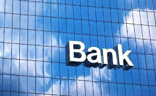 金融行責任制 虛銀難有作為
