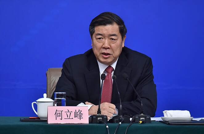 发改委主任何立峰撰文：以更大宏观政策力度对冲疫情影响