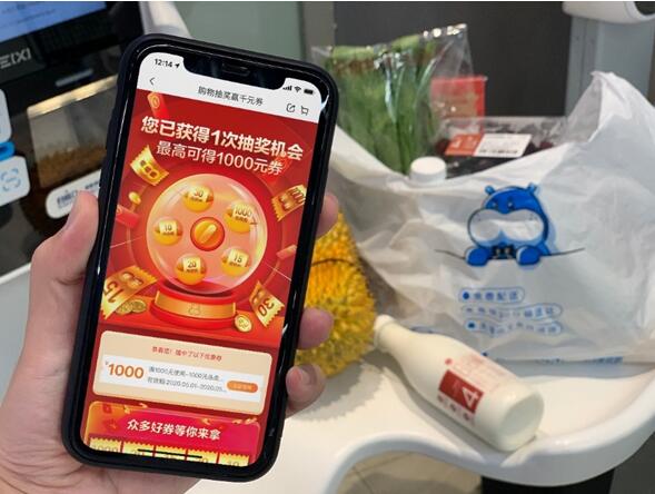 惠企惠民消費復燃 2020全球雲購「南山行」火熱進行時
