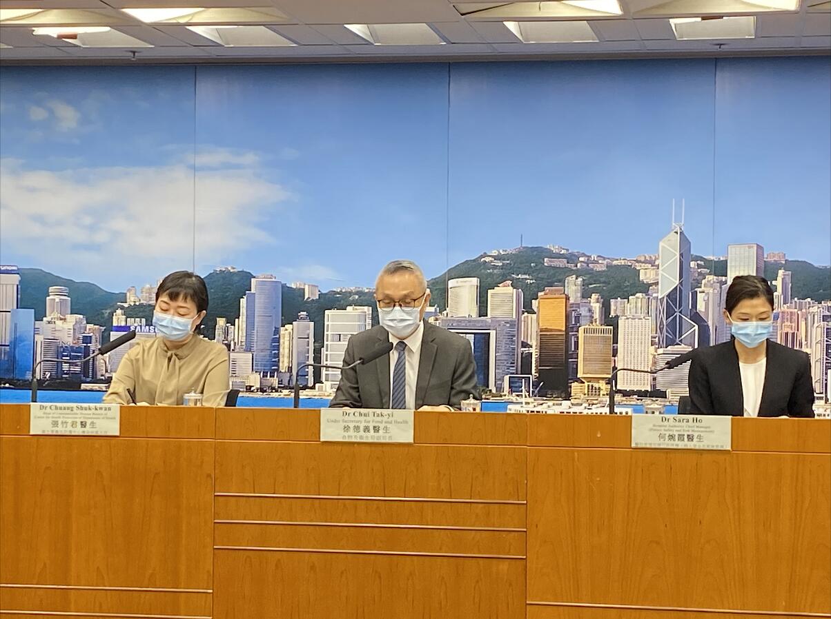 本港今日新增3宗新型冠狀病毒確診個案，2宗屬本地