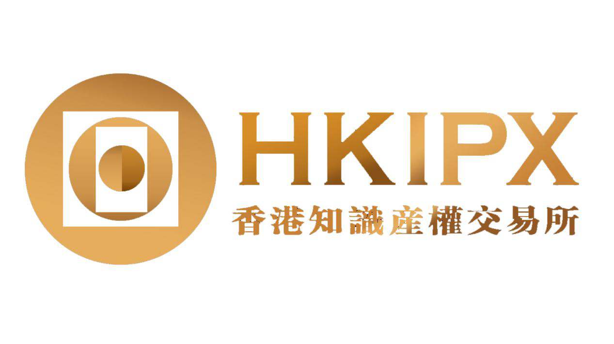 【商界心声】知權新規出台　港商宜早部署