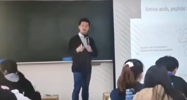 台教授用“武汉肺炎”侮辱陆生，陆委会：“学术自由”
