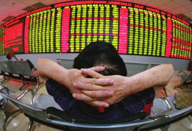 【午评】A股三大指数集体震荡沪指跌0.47% 农业股集体下挫