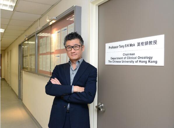 中大首用人體基因編輯治肺癌 對晚期病人有效