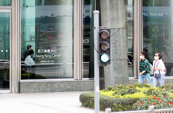 長和零售業務料大跌 李澤鉅稱集團財務穩健可抗逆境