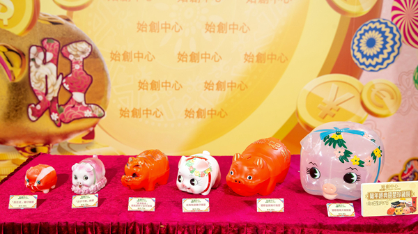 【理財信箱】學懂理財從儲蓄開始 兒童戶口開戶攻略