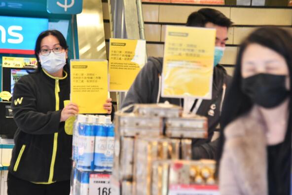 屈臣氏捐30萬個口罩给小學生