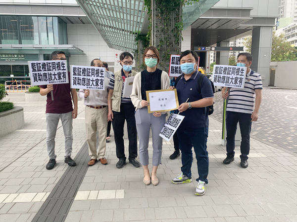 的士業界冀未換證司機納入援助範圍