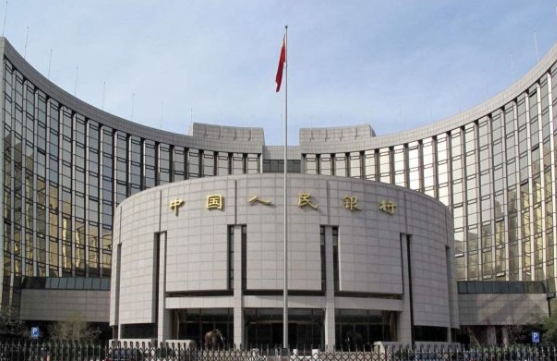 央行第三次降准全面落地！到位资金2000亿