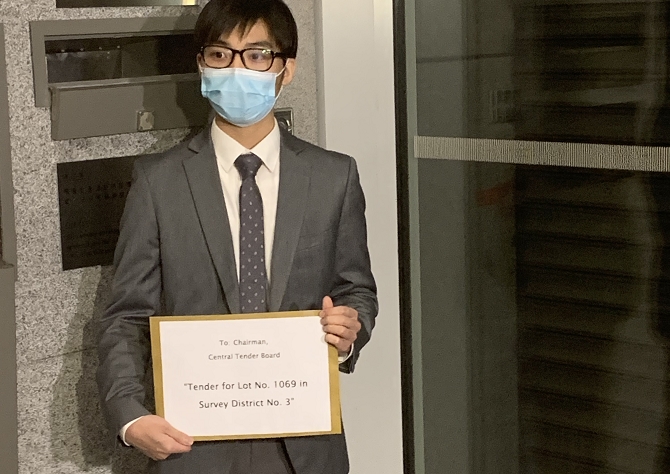 觀塘安達臣首置地暫接6份標書