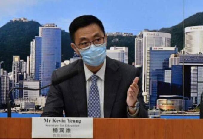 教育局要求考评局取消涉美化日本侵华试题