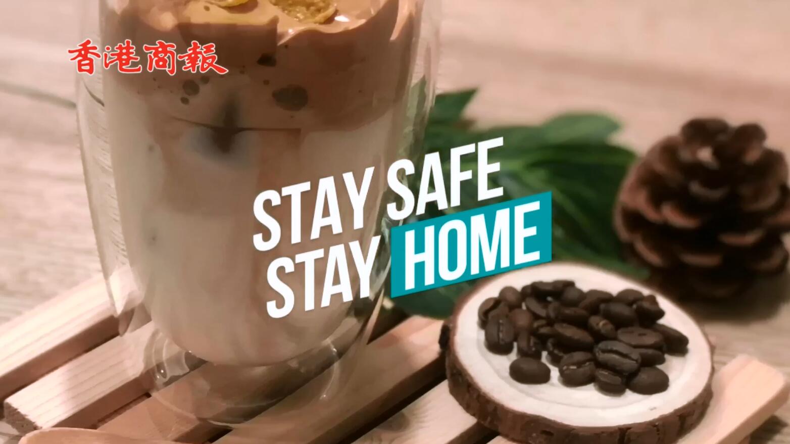 親製網紅咖啡——瘋狂的攪拌