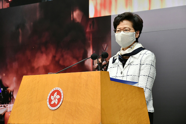 林鄭：監警會報告公正客觀 已要求保安局成立專責小組跟進